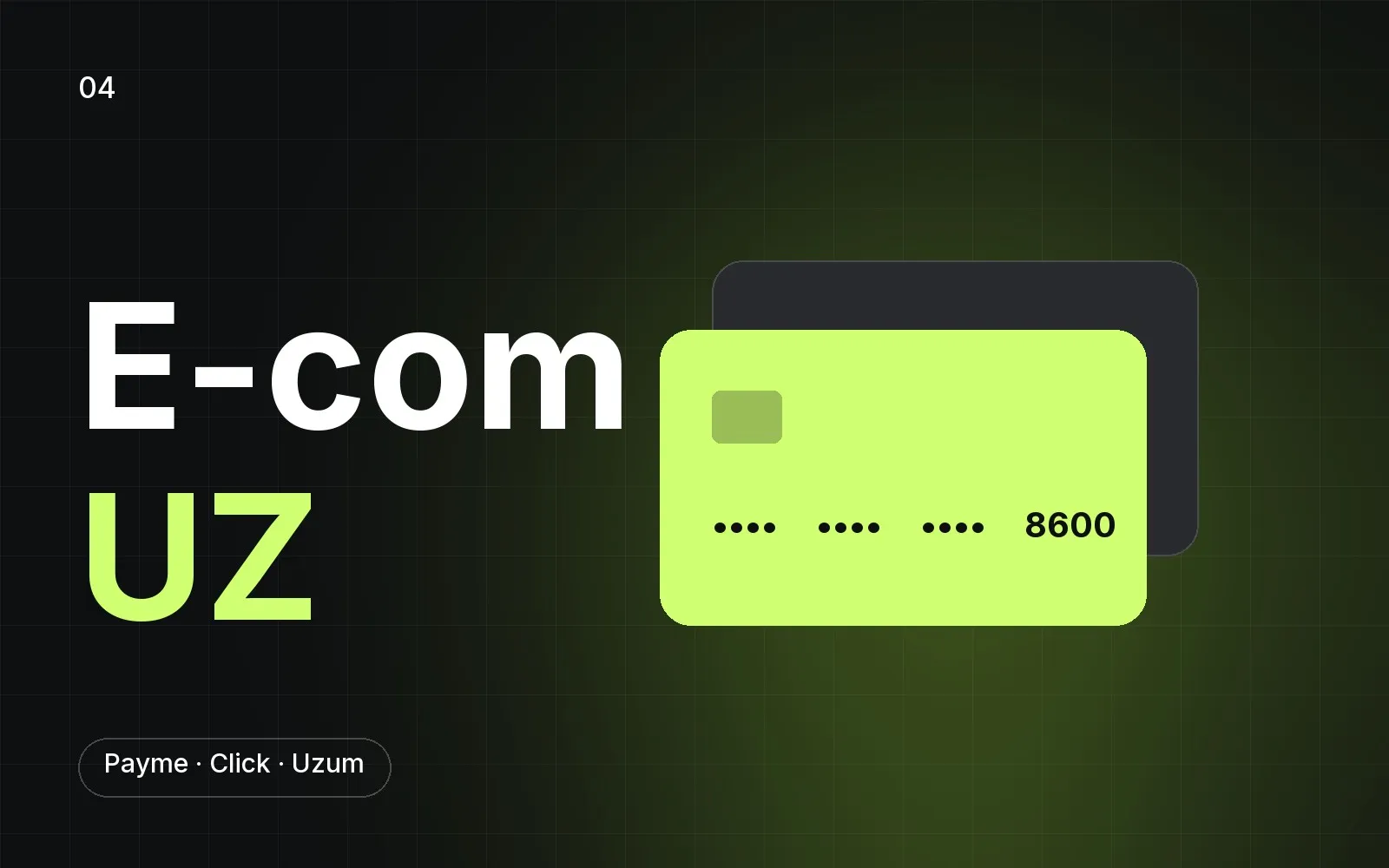 Онлайн-оплата на сайте: как подключить Payme, Click и Uzum