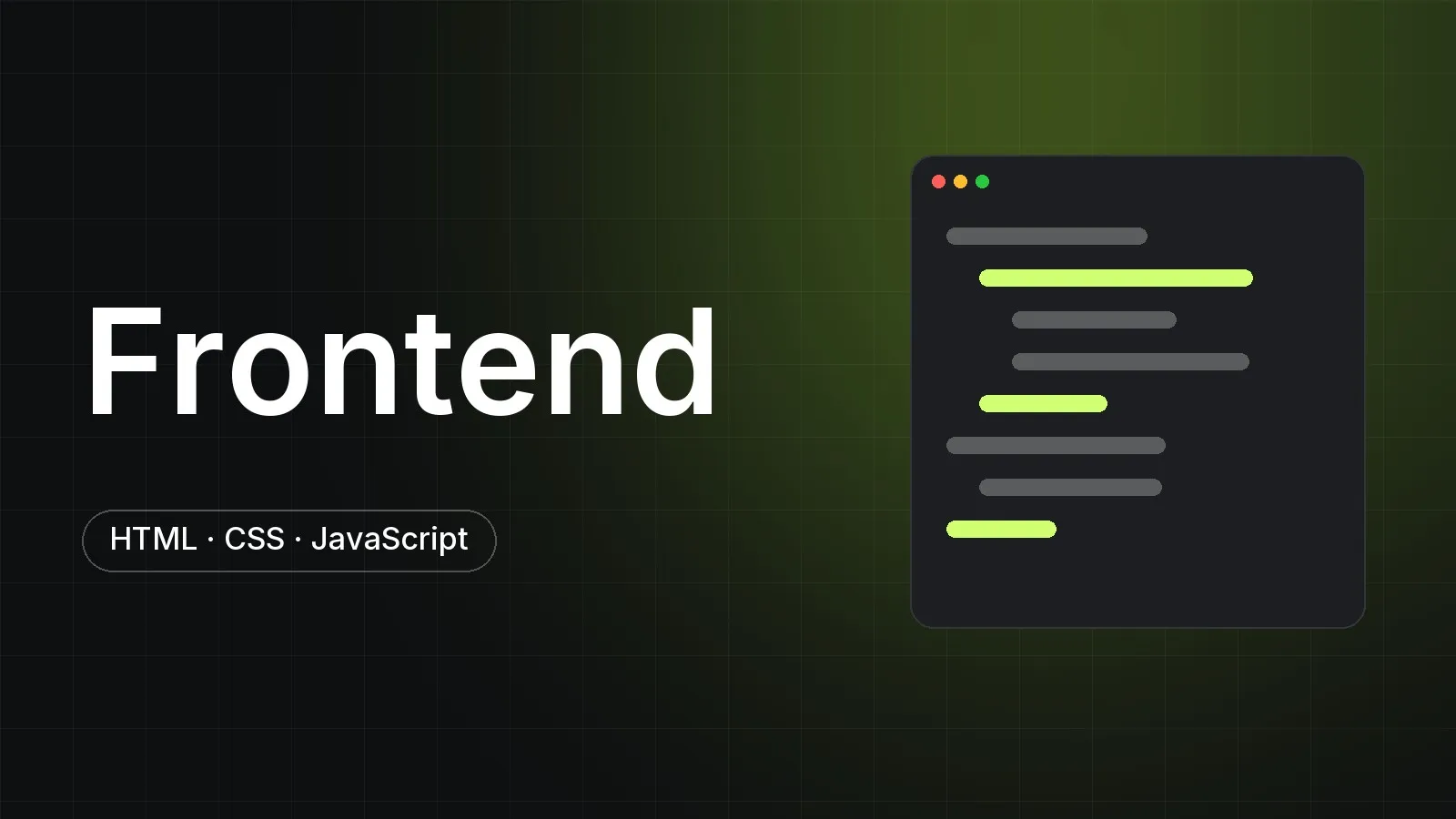 Frontend-разработка с нуля