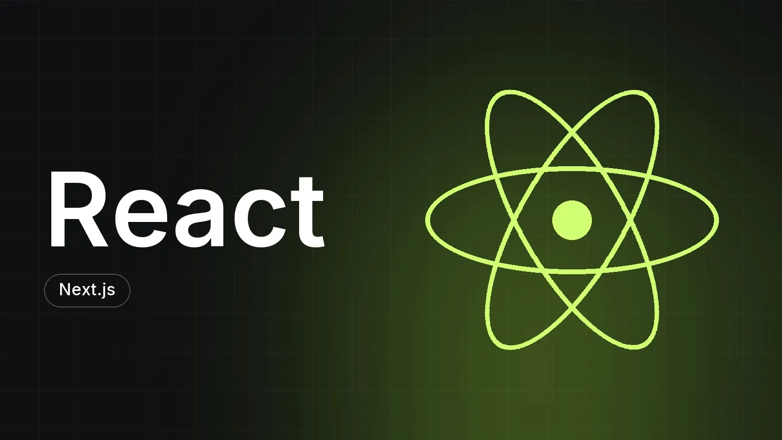 React и Next.js